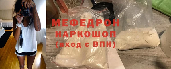 крисы Куйбышев