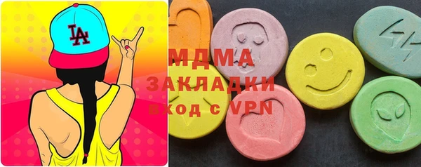 стаф Кукмор