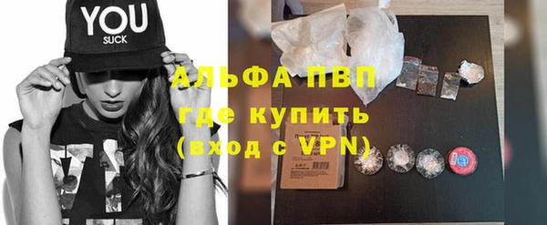 MDMA Premium VHQ Ладушкин