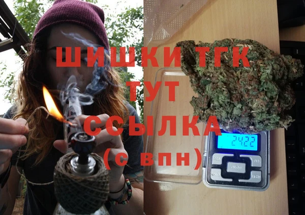 ешки Кулебаки