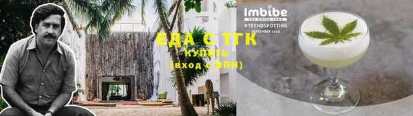 стаф Кукмор