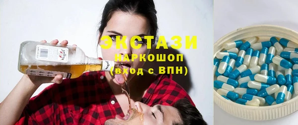 ешки Кулебаки