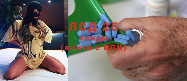 ешки Кулебаки