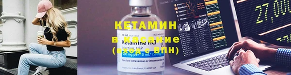 крисы Куйбышев