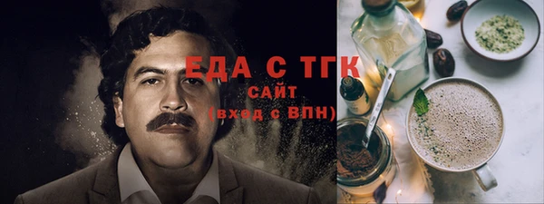 ешки Кулебаки
