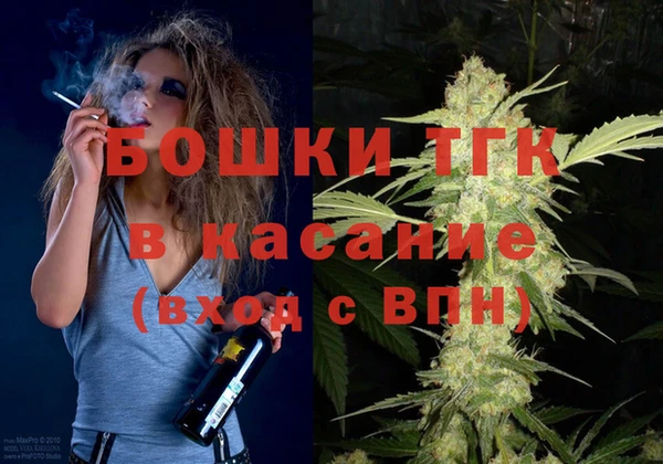 ешки Кулебаки