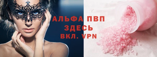 ешки Кулебаки