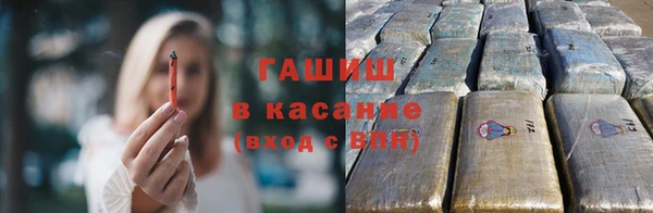 крисы Куйбышев