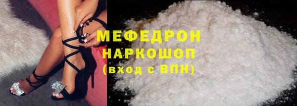 ешки Кулебаки