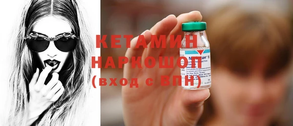 ешки Кулебаки