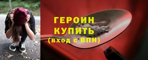 ешки Кулебаки