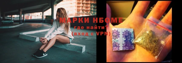 ешки Кулебаки