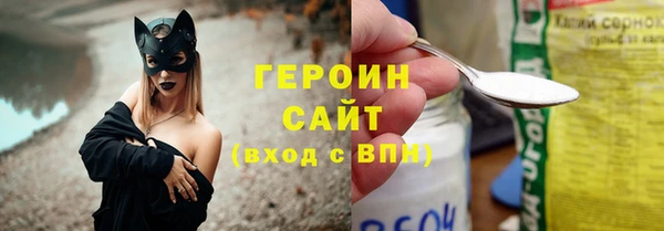 крисы Куйбышев
