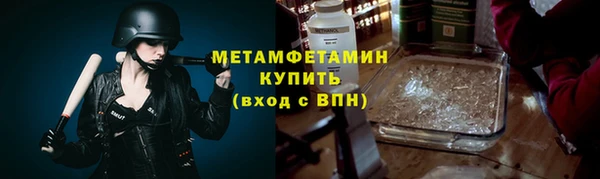 ешки Кулебаки