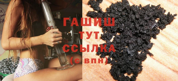 крисы Куйбышев