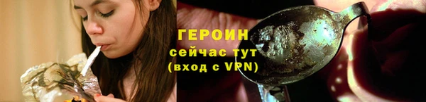 ешки Кулебаки