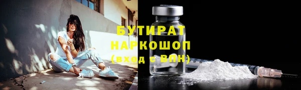 ешки Кулебаки