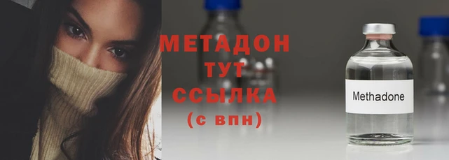 стаф Кукмор