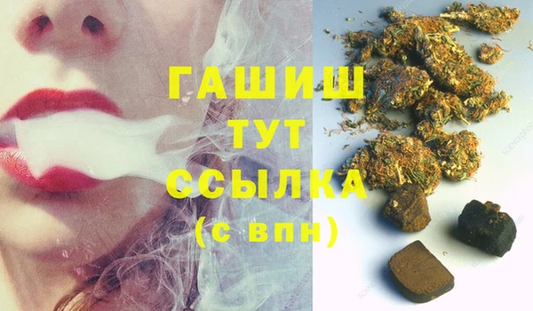 стаф Кукмор
