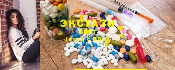 стаф Кукмор