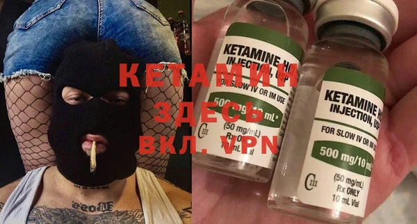 стаф Кукмор