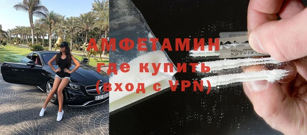 ешки Кулебаки