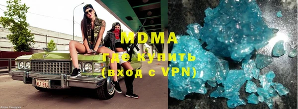 стаф Кукмор