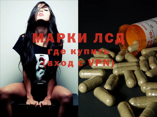 крисы Куйбышев