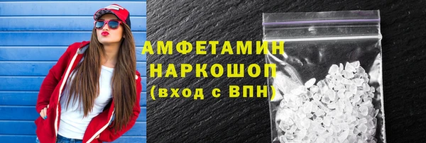 стаф Кукмор