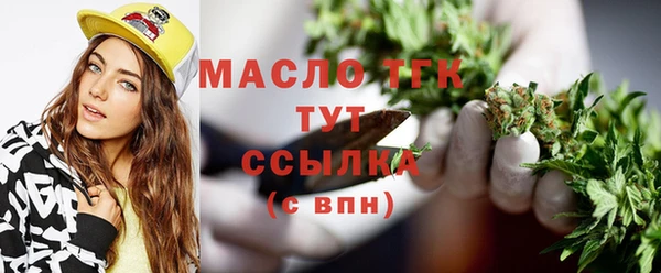 стаф Кукмор