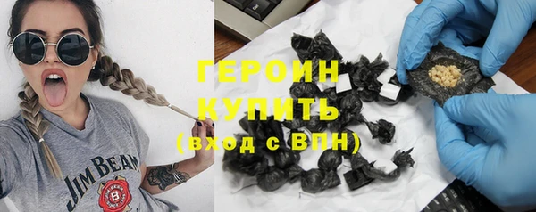 крисы Куйбышев