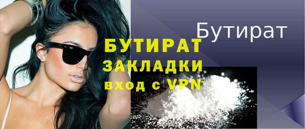 ешки Кулебаки